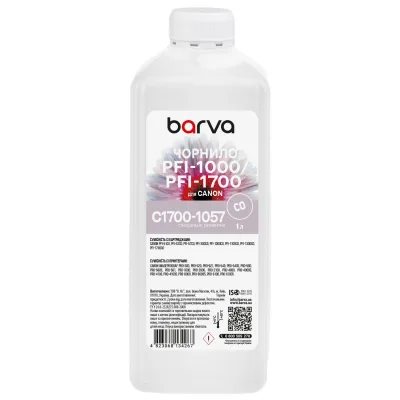 Чорнило Barva Canon PFI-1000/PFI-1700 1 л, special, pigmented Chroma Optimizer (C1700-1057)