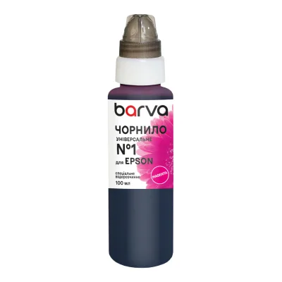 Чорнило Barva Epson 1 100 мл, universal, magenta (EU1-449e)