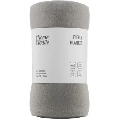 Плед Ardesto Fleece 100% поліестер, сірий світлий 130х160 см (ART0728PB)