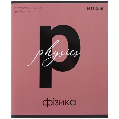 Зошит Kite предметний Letters 48 аркушів, фізика клітинка (K24-240-7)