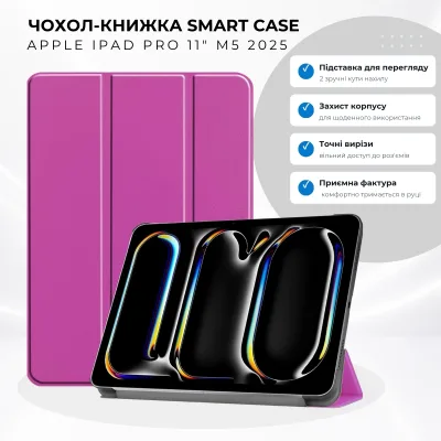 Чохол до планшета BeCover Smart Case Apple iPad Pro 11" M5 2025 Purple (715968)