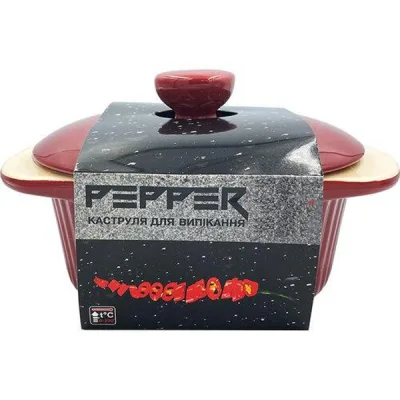 Горщик для запікання Pepper Juniper 22 см 2 л (PR-3223)