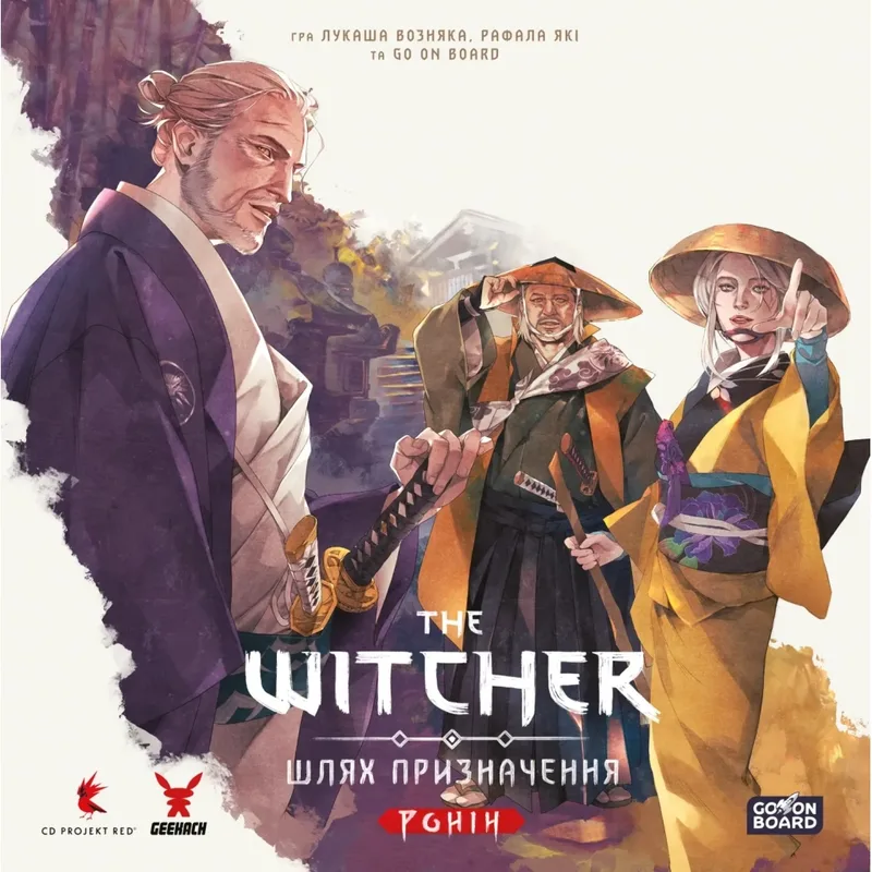 Настільна гра Geekach Games Відьмак. Шлях призначення. Ронін (The Witcher: Path Of Destiny - Ronin) ( (GKCH240RN)