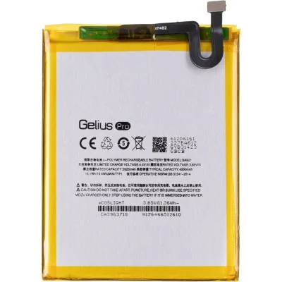 Акумуляторна батарея Gelius Meizu BA621 (M5 Note) (00000075006)