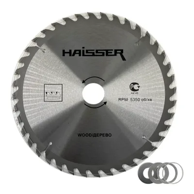 Диск пильний HAISSER по дереву - 250х32 40 зуб. (16474)
