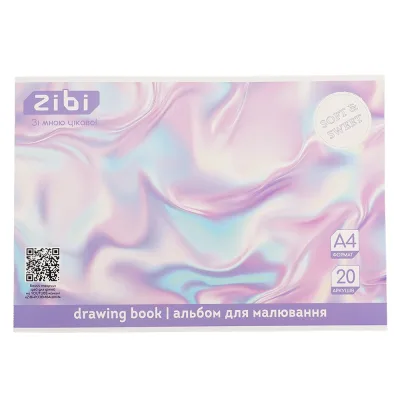 Альбом для малювання ZiBi А4 TEXTURE, 20 аркушів на скобі (ZB.1423-39)
