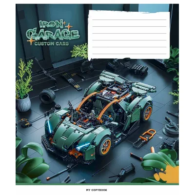 Зошит Школярик Iron garage 12 аркушів клітинка (012-3513K)