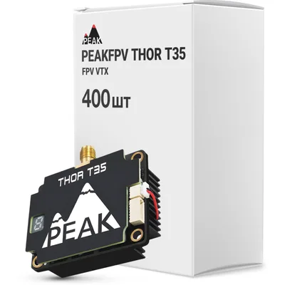 Відеопередавач (VTX) Peakfpv THOR T35 упаковка 400 шт. (T35BOX400)