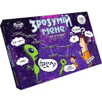 Настільна гра Danko Toys Зрозумій мене (укр.) (DTG18U)
