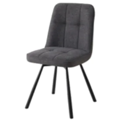 Кухонний стілець Special4You London dark grey (E7283)