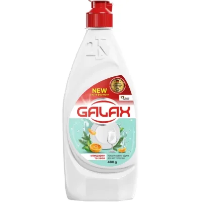 Засіб для ручного миття посуду Galax Мандарин та хвоя 480 г (4823128005094)