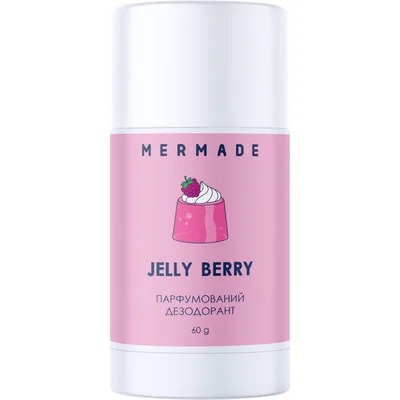 Дезодорант Mermade Jelly Berry Парфумований 60 г (4823122901088)