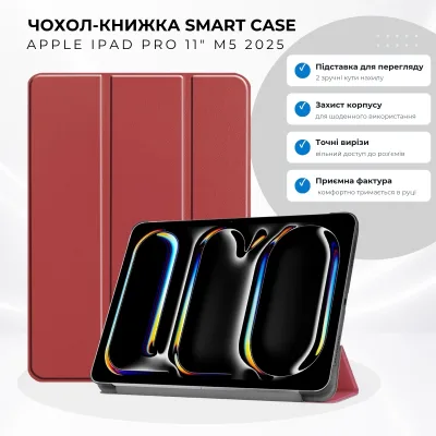 Чохол до планшета BeCover Smart Case Apple iPad Pro 11" M5 2025 Red Wine (715969)