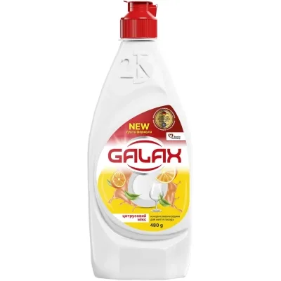Засіб для ручного миття посуду Galax Цитрусовий мікс 480 г (4823128000624)