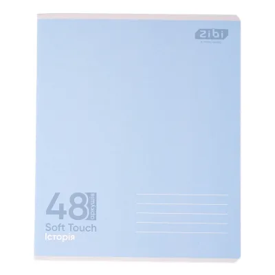 Зошит ZiBi MONOCHROME 48 аркушів, клітинка історія (ZB.1705-14)