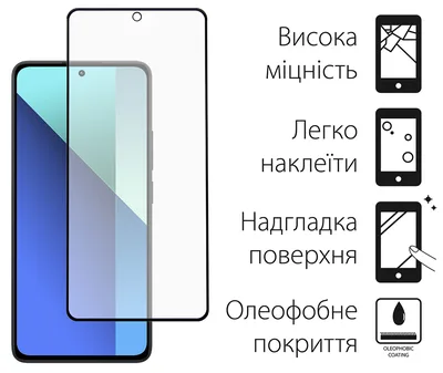 Скло захисне Dengos Full Glue Xiaomi Redmi Note 13 Pro 5G (black) (TGFG-347)