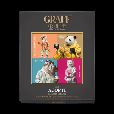 Чай Graff Асорті чайних смаків зелений і чорний байховий 32х1.65 г (gr.11709)