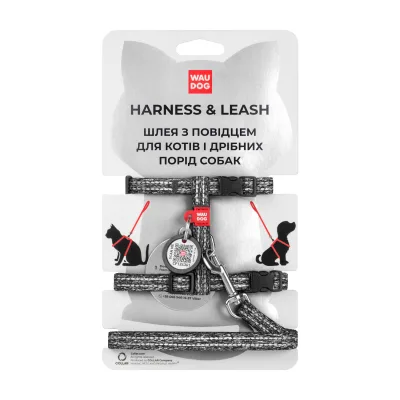 Шлея для котів WAUDOG Re-cotton з повідком пластиковий фастекс XS сіра (147011)