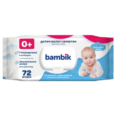 Дитячі вологі серветки Bambik з екстрактом липи 72 шт. (43406000)