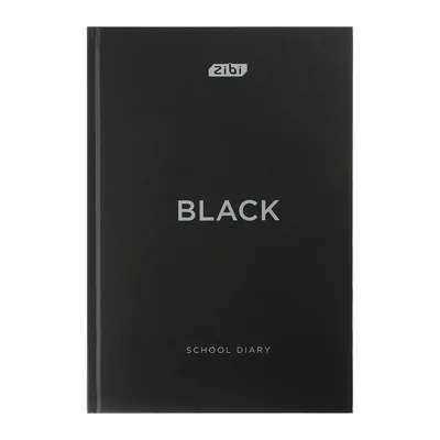 Щоденник шкільний ZiBi BLACK А5, 40аркушів, тверда обкладинка, скоба (ZB.13760-01)