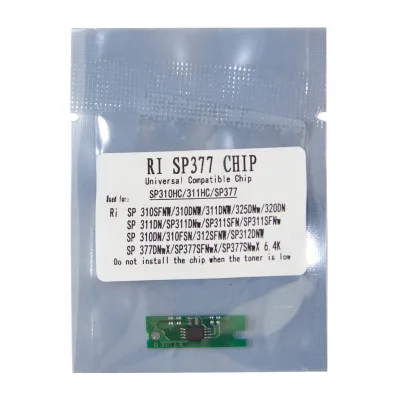 Чип для картриджа Ricoh Aficio SP311/SP325 WWM (JYD-RiSP377)