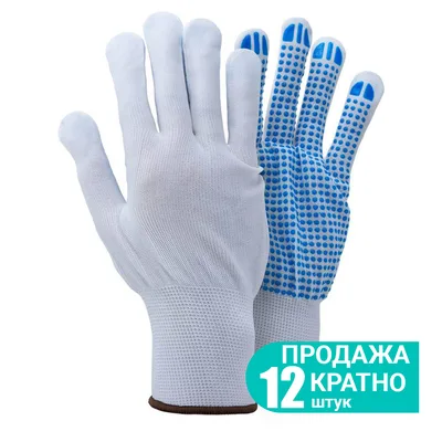 Рукавички трикотажні з крапковим ПВХ покриттям р8 (білі, манжет) КРАТНО 12 парам SIGMA (9442411)