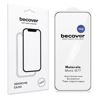 Скло захисне BeCover 10D Motorola Moto G77 Black (715714)