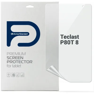 Плівка захисна Armorstandart Teclast P80T 8 (ARM72016)