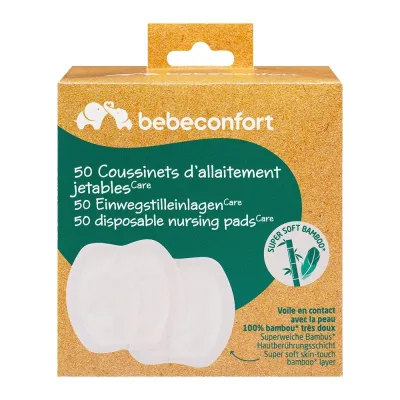Вкладиш для бюстгальтера Maxi-Cosi 50 шт (3101202400)