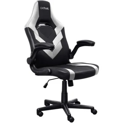 Крісло ігрове Trust GXT703W Riye White (25130)