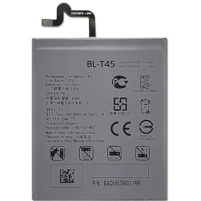 Акумуляторна батарея для ТЗД MG до Q51 4000Ah (Back chip battery EM-Q51)
