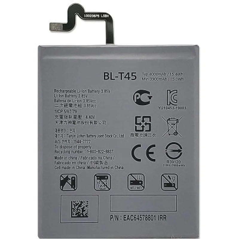 Акумуляторна батарея для ТЗД MG до Q51 4000Ah (Back chip battery EM-Q51)