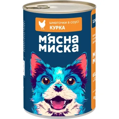 Консерви для собак М'ясна Миска шматочки в соусі з куркою 1240 г (4820255192215)