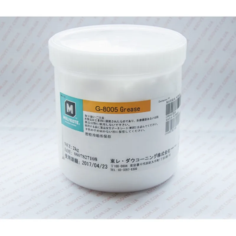 Змазка для т/плівок Molykote HP 8005 20 г AHK (70262225)