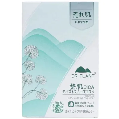 Маска для обличчя Dr. Plant Centella Extra Soothing Face Mask Заспокійлива 7 шт (4582538101221)