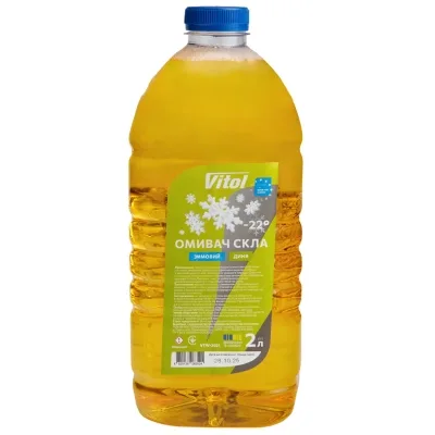 Омивач автомобільний VITOL -22 Диня 2л (VTW- 2021)