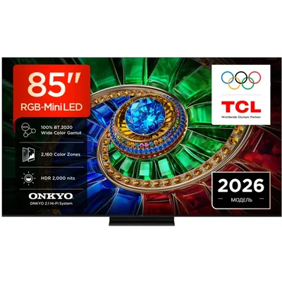 Телевізор TCL 85RM7L