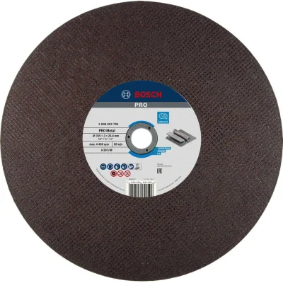 Круг відрізний Bosch Professional, для металу, 355×3.1×25.4 mm (2.608.602.759)