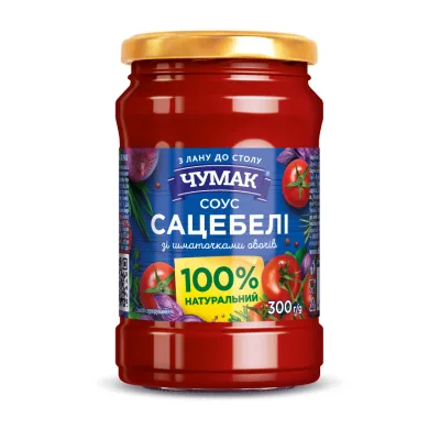 Соус Чумак Сацебелі з овочами 300 г с/б (4823096007854)