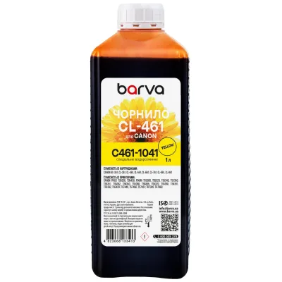 Чорнило Barva Canon CL-461 1 л, special, yellow (C461-1041)