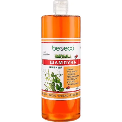Шампунь Be&Eco Пивний 1000 мл (4820168435072)