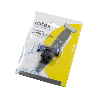 Аксесуари до електробритв Rotex змінне лезо до тримера RHC290-S BroBlade