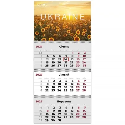 Календар Axent настінний квартальний 2027 р.,3 пр. UA 3 (8803-27-39-A)