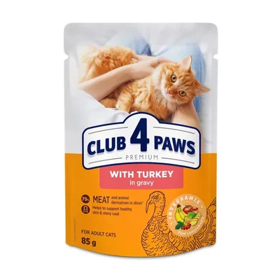 Вологий корм для кішок Club 4 Paws з індичкою в соусі 85 г (4820269143630) (упаковка 24 шт)