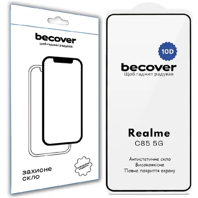 Скло захисне BeCover 10D Realme C85 5G Black (715140)