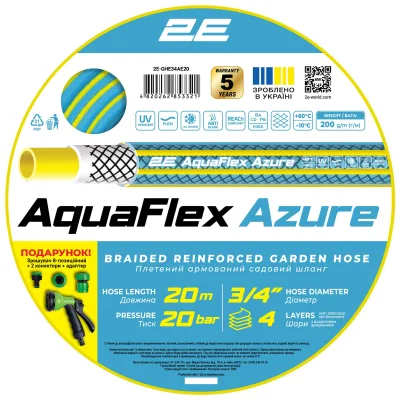 Шланг для поливу 2E AquaFlex Azure, 3/4", 20м, 4 шари, 20бар, -10…+60°C, сумка, зрошувач, конектор, 2 адаптери (2E-GHE34AE20)