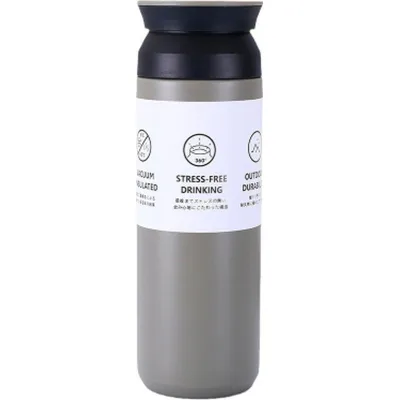 Термос Merlion Travel Tumbler 500 мл, подвійна кришка, сірий (SUS-304-500Gr)