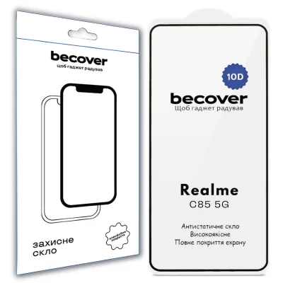 Скло захисне BeCover 10D Realme C85 5G Black (715140)