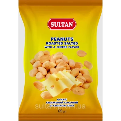 Горіхи Sultan Арахіс смажений солоний зі смаком сиру 120 г (slt.51011)