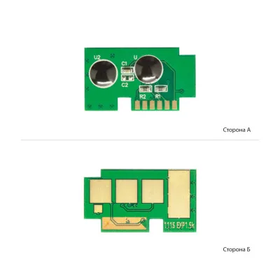 Чип для картриджа Samsung SL-M2020/2022/2070 AHK (3203015)